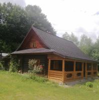 Stara Khata Карпати - Chambres d’hôtes