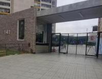 Condominio en Pleno Centro de La Florida - Chambres d’hôtes Santiago