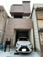 ハッピネスハウス - B&B Osaka