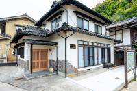 川の灯 - Bed and Breakfast