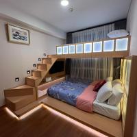 Lego Japanese Style by Acewin Dragon Inn - Ferienwohnung Jakarta