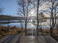 Nessie Pod - B&B