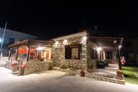 Stone House Dimitra - Ferienwohnung
