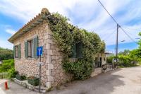 Kerkis Traditional Guesthouse - Chambres d’hôtes