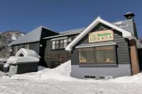 Hunters Gate - Ferienwohnung Iiyama