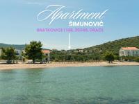 Apartment Šimunović - B&B Drače