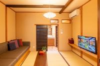 Suiren Traditional Boutique Townhouse - B&B Kyoto