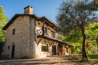 Quinta do Caneiro - Bed and Breakfast Geres
