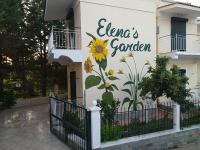 Elenas Garden - B&B