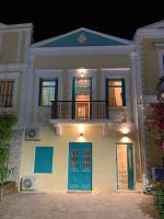 Symi Central Point - Chambres d’hôtes Sými