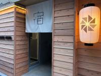 Santiago Guesthouse Naha - Vacation STAY 86305v - B&B