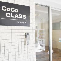 CoCo Class - B&B