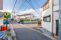 W Hostel - Bed and Breakfast Tokio