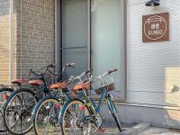 鎌倉BUNGO-Sale - B&B