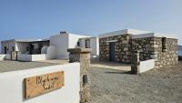 Polychronis Private Suite - B&B Pollonia