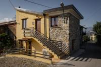 Agriturismo e B&B Selvanera - B&B