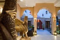 B&B Ouarzazate - Le Temple Des Arts - Bed and Breakfast Ouarzazate