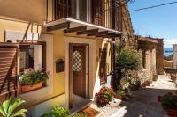 La mia deliziosa Casetta di giù - Chambres d’hôtes Termini Imerese