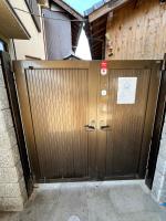 Jin - Ferienwohnung