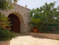 MASSERIA Le Betulle - B&B San Vito dei Normanni