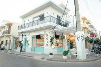 Granny's House - B&B Kos