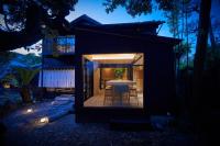 AKAMA Kamakura - Ferienwohnung Kamakura