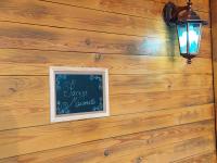 Fancy Maisonnette - B&B