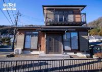 GLOCE 半原 River Side House lリバービュー1軒貸切l最大8名lワンちゃんOK - Chambres d’hôtes