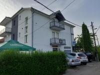 Ambient Apartments - Ferienwohnung Struga