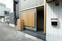 清川偕隠 - Kiyokawa Kainn - B&B Fukuoka