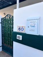 Baia Salentorelax San Gregorio - B&B Patù