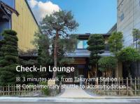 IORI Stay - Chambres d’hôtes