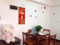 Yifeng Modern City Apartment, Apartmány - Jinzhou