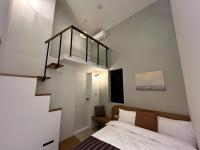 Just meet - Ferienwohnung Tainan