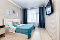 Galamat Park, a Residential Complex - Bed and Breakfast Astana