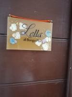 Casa Lella al Borgo Pio, a pochi passi da San Pietro - B&B Roma