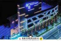 Royal Group Motel Jhong Hua Branch - B&B