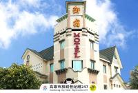 Royal Group Motel Chien Kuo Branch - Bed and Breakfast Kaohsiung