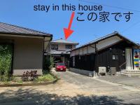 民泊大森主屋 - B&B