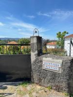 Quintinha do Martins - Ferienwohnung