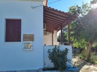 petrADi - Chambres d'hôtes Pétra