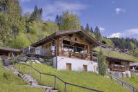 Schöneben Achental Hütte - B&B