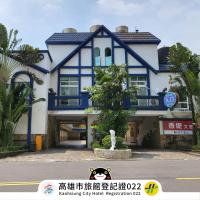 Chateau Motel & Spa - Nanzi - Ferienwohnung Nanzi