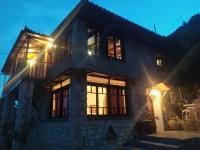 Aloni - Bed and Breakfast