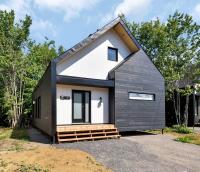 Sunset - Cosy boisé - Spa - Ferienwohnung Pont-Rouge