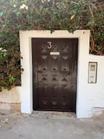 Dar Salam - B&B