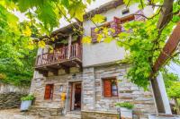 Calliope's Stone Manor - B&B Tzigourati
