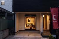 福助 豆腐OsakaTsuruhashi鹤桥5mins walk JR Loop/Namba/USJ - Chambres d’hôtes Osaka