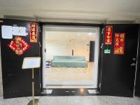 Big Lake International Hotel - B&B Kaohsiung