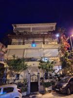 Vila Veli Brothers - Chambres d'hôtes Saranda